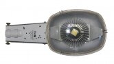 Уличный светодиодный светильник LumenPRO 100 Пегас